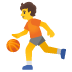 :basketball_man: :basketball_man: